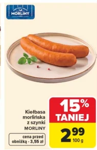 Ковбаса Morliny