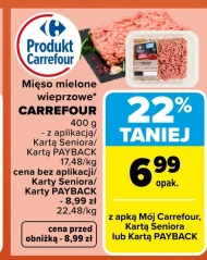 М'ясний фарш Carrefour