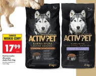 Корм для собак Activ Pet