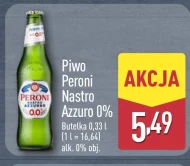 Пиво Peroni