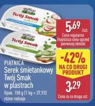Serek śmietankowy Piątnica