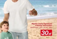 Szorty kąpielowe męskie