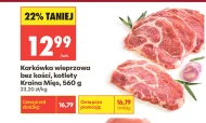 Karkówka Kraina Mięs