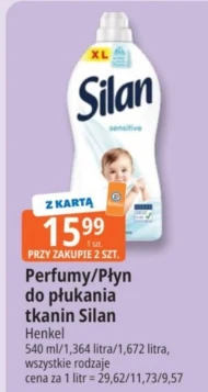 Кондиціонер для білизни Silan