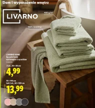Рушник Livarno