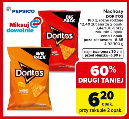 Начос Doritos