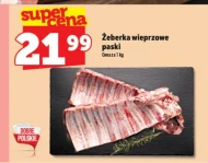 Свинячі реберця Na dobre