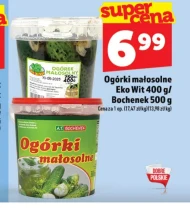 Огірки Bochenek