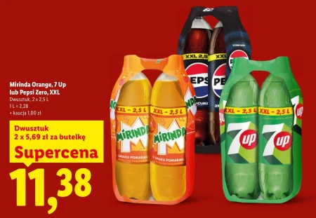 Випий mirinda