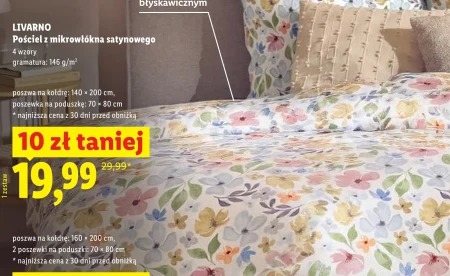 Постільна білизна Livarno
