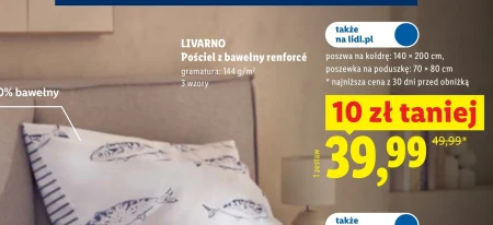 Постільна білизна Livarno