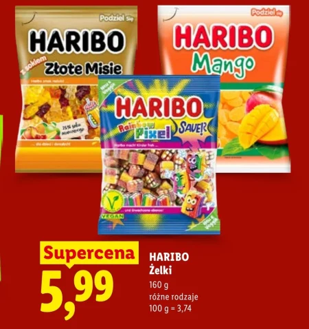 Желе Haribo