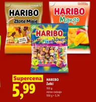 Желе Haribo