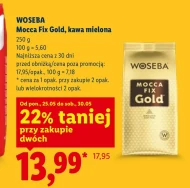 Мелена кава Woseba