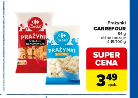 Молитви Carrefour