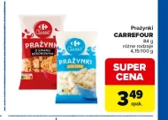 Молитви Carrefour