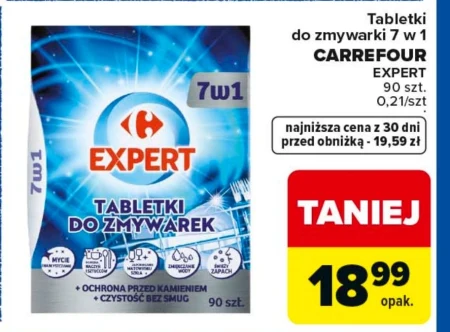 Таблетки для посудомийних машин Carrefour