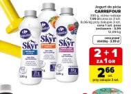 Ісландський йогурт Carrefour