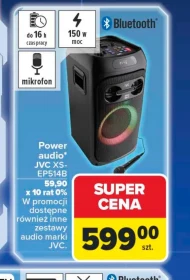 Power audio JVC