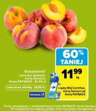 Персик Carrefour