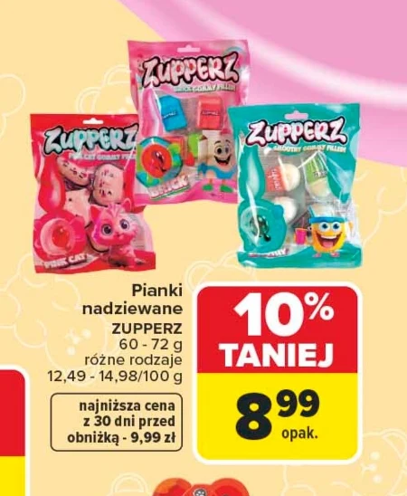 Піни Zupperz