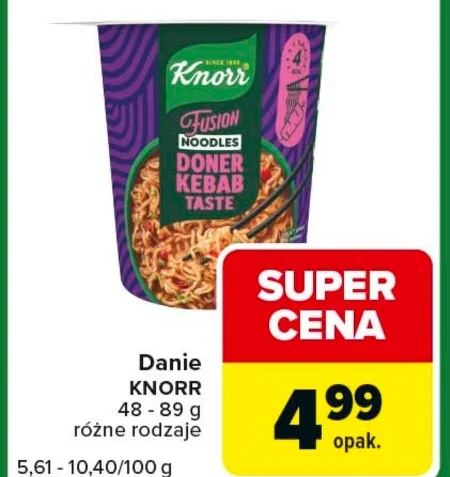 Готова страва Knorr