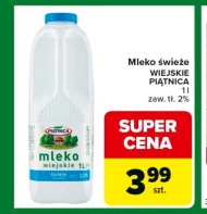 Молоко Piątnica