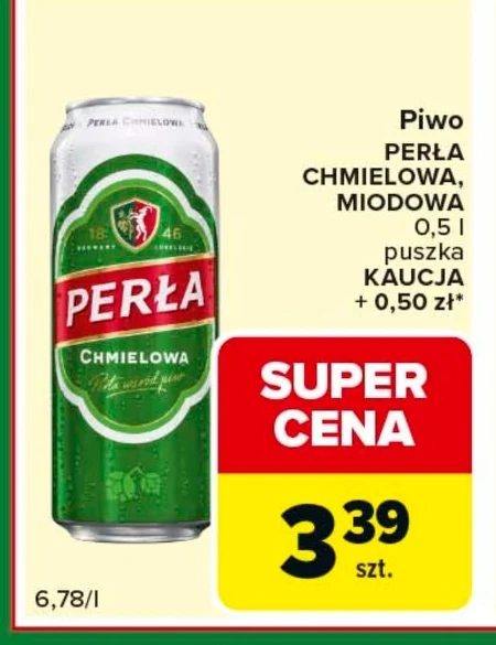 Пиво Perła