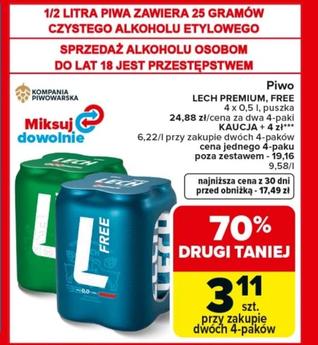 Пиво Lech