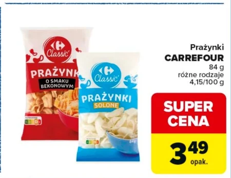 Молитви Carrefour