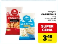 Молитви Carrefour