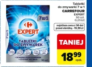 Таблетки для посудомийних машин Carrefour