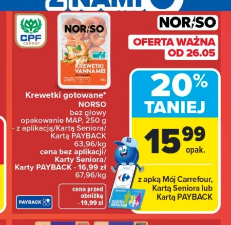Креветки Norso