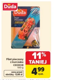 Куряче філе Duda