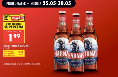 Пиво Harnaś