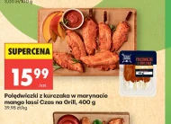 Куряча вирізка Czas na grill
