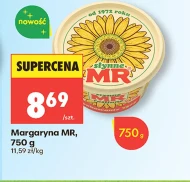 Маргарин MR