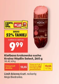Ковбаса Kraina Wędlin