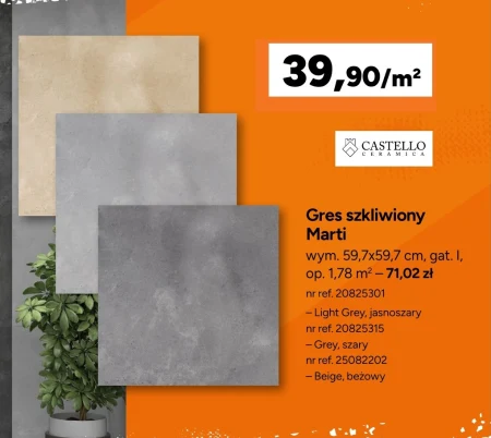 Грес Castello