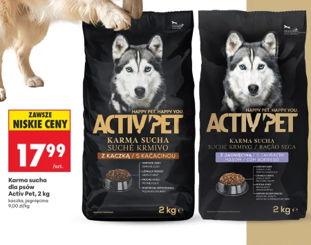 Корм для собак Activ Pet