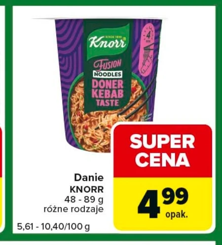 Готова страва Knorr