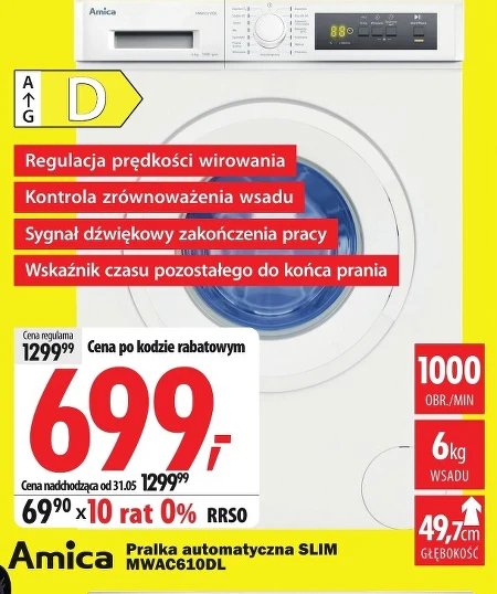 Пральна машина Amica