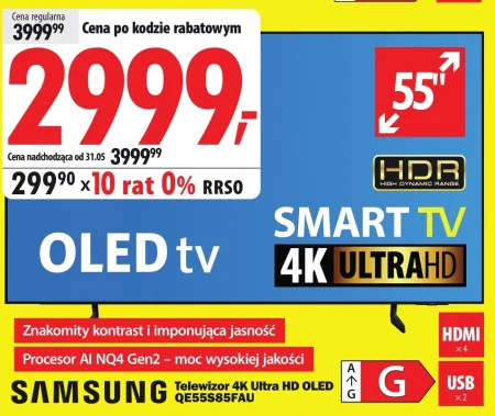 Телевізор Samsung