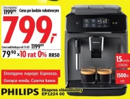 Кавоварка Philips