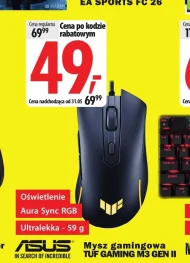 Ігрова миша ASUS