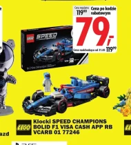 Блоки LEGO