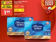 Вершкове масло Mleczna Dolina