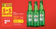 Пиво Heineken