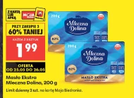 Вершкове масло Mleczna Dolina
