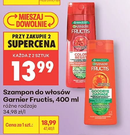 Шампунь Fructis